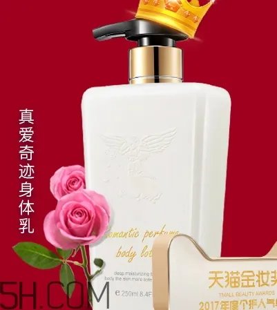 初夏堂是什么牌子？初夏堂是哪里的牌子？