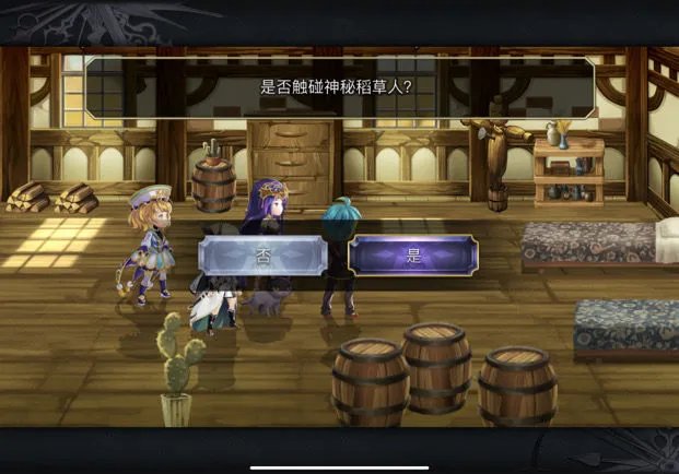 另一个伊甸阿达玛斯获取攻略