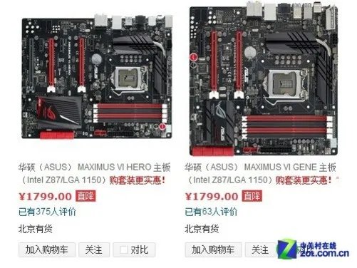 强迫症的执拗 同价位ATX与MATX到底咋选