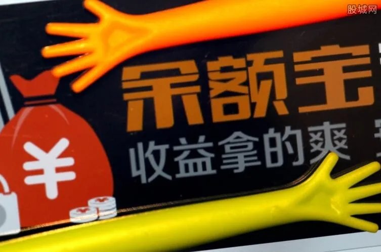 理财通和余额宝哪个好 2018正规理财排行榜前十名