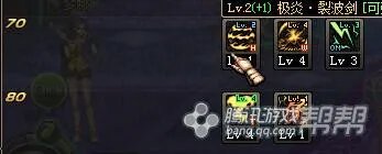 再削弱也是超一线 玩家分享阿修罗加点思路