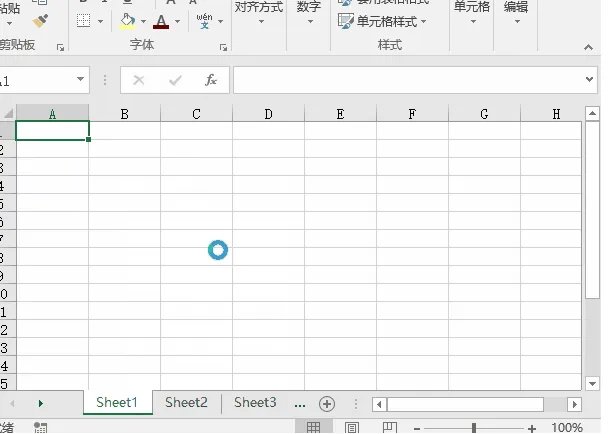 表格sheet1是什么意思？