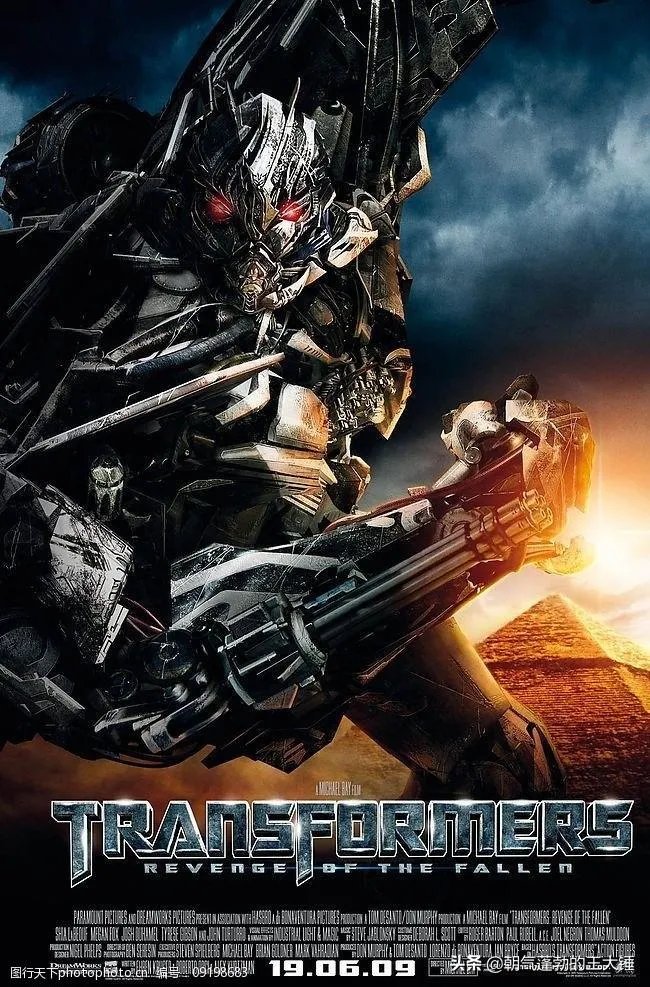 变形金刚2之卷土重来完整版