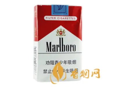 万宝路香烟有几种价格 万宝路香烟种类及价格