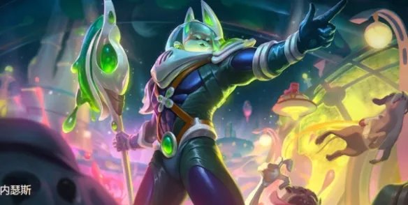 《英雄联盟》沙漠死神内瑟斯台词大全