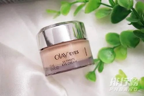 玉兰油眼霜好用吗_玉兰油眼霜使用测评