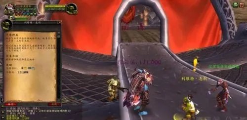 魔兽世界新地图怎么去