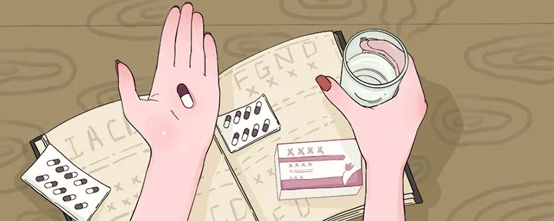 孕酮低吃什么好