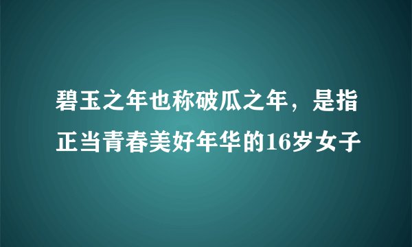 无力没精神是怎么回事