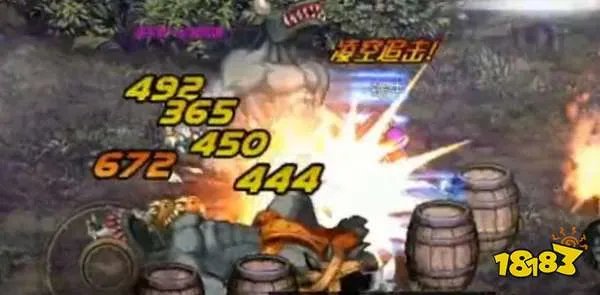 DNF手游散打PK加点推荐