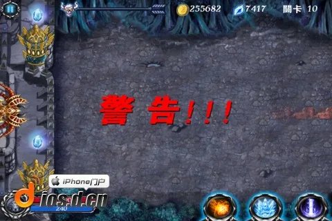 说好的英雄呢？！ 《魔法英雄TD》评测