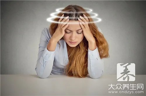 悬晕症的症状及原因