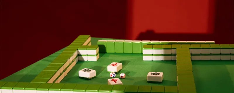 一副麻将多少张 一副麻将有几张牌