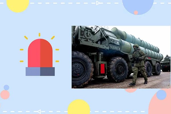 防空警报响了什么意思