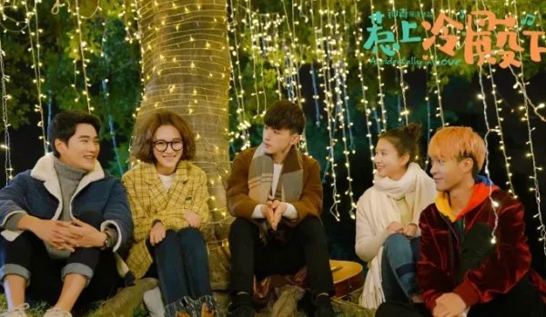 《惹上冷殿下》演员有哪些?