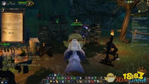 《魔兽世界》狼人传承护甲任务介绍