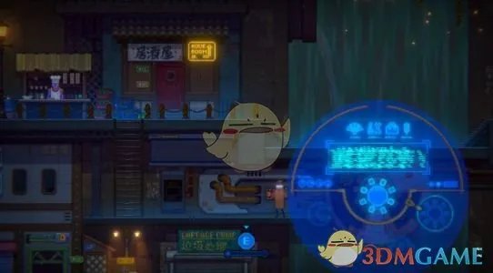 《迷雾侦探》第二章查尔斯的指引通关攻略