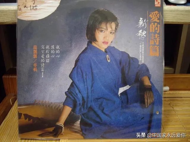 龙飘飘经典老歌50首歌词