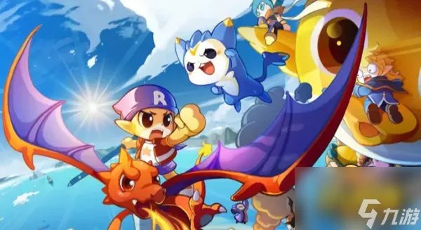 洛克王国圣光迪莫怎么获得 圣光迪莫获取方法