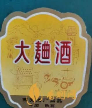 西安白酒品牌有哪些牌子