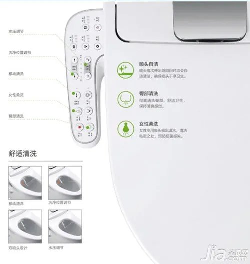 智能马桶盖哪个牌子好 智能马桶盖价格