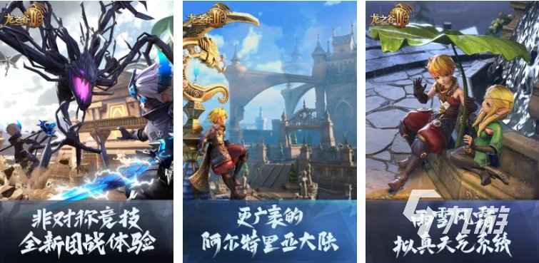 韩国游戏有哪些 2023受欢迎的韩国游戏盘点