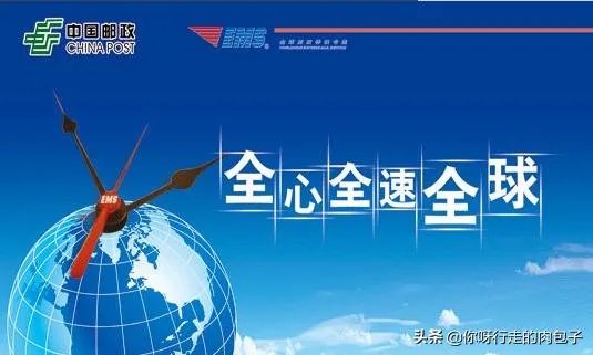 全国物流企业都有哪些？