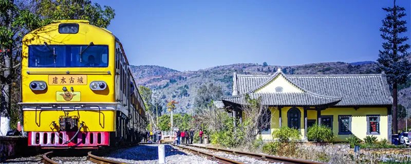 坐火车能带白酒吗 坐火车能带白酒吗有什么规定