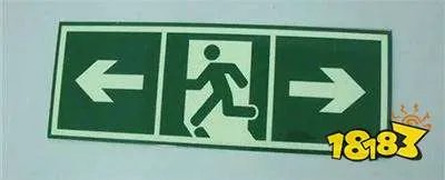 安全出口标志上的小绿人其实也有名字，你知道叫什么吗？