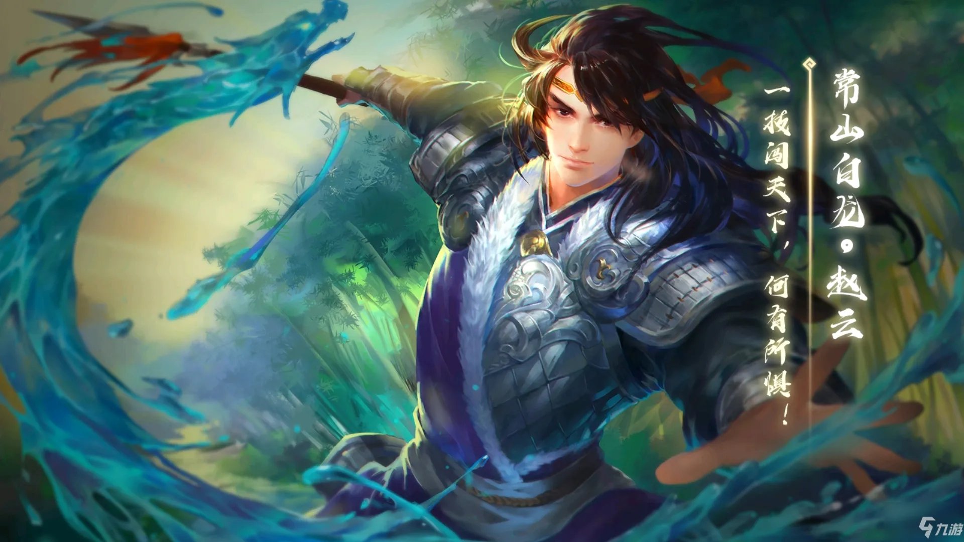 三国杀神曹操如何获取