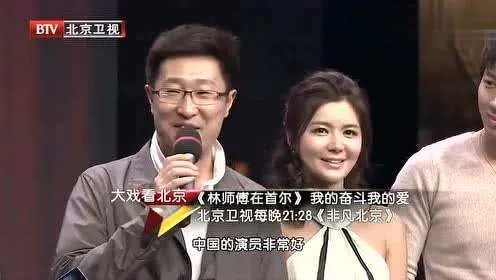 如何评价林师傅在首尔？剧情有什么值得注意的细节？