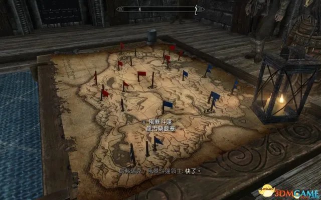 上古卷轴5:天际重制版有什么不同 老滚5重制新内容