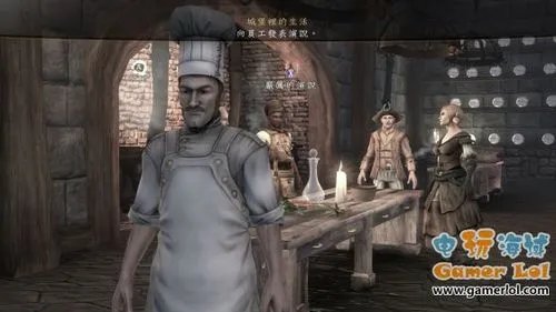 《神鬼寓言3》图文流程攻略