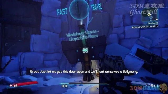 无主之地2全流程图文攻略 主线剧情流程玩法全攻略