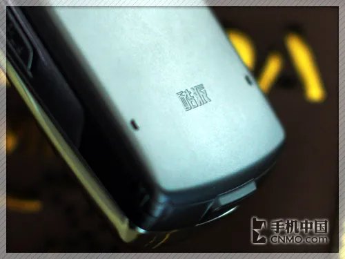 双网双待机皇 酷派新旗舰N68手机图赏