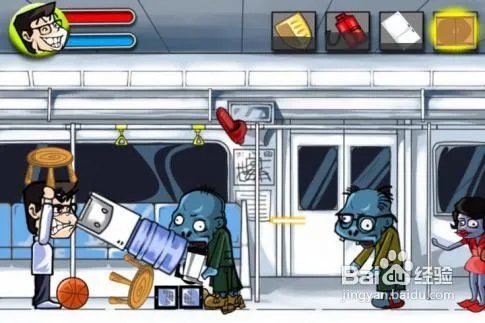 地铁僵尸的游戏攻略