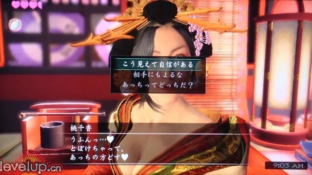 PS3《如龙见参》试玩版全面评测+剧情翻译