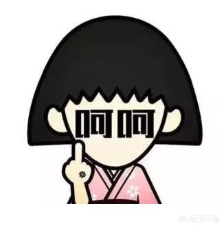 如何评价刘强东发寻祖公告？