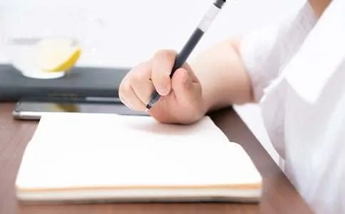 我爱我家作文600字