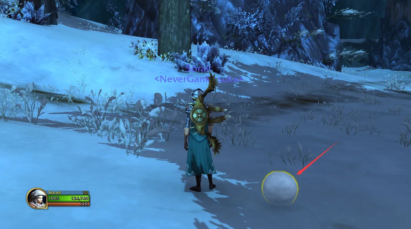 魔兽世界你想不想堆个雪人成就攻略