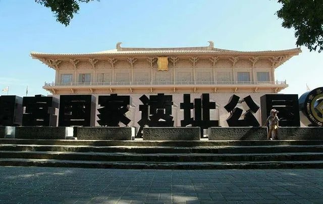 西安大明宫国家遗址公园值得去吗？