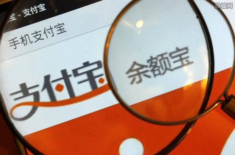 余额宝是复利吗 具体怎么计算的？