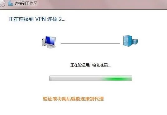 怎么设置代理服务器 代理服务器设置方法