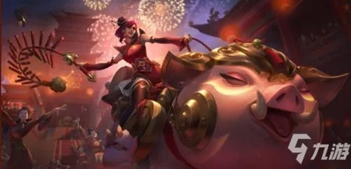 英雄联盟手游猪妹皮肤手感哪个好 猪妹皮肤介绍