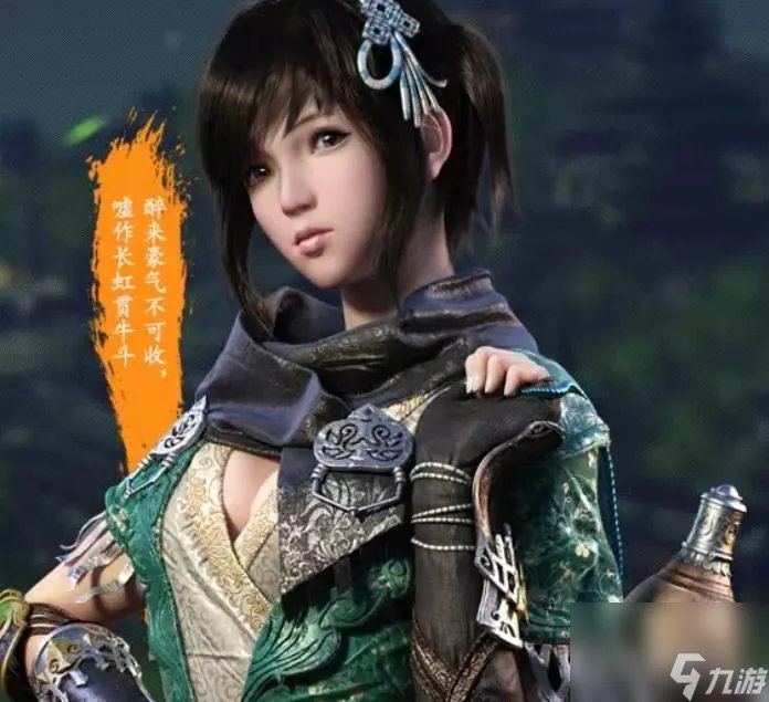 天涯明月刀十大职业怎么选择   天香