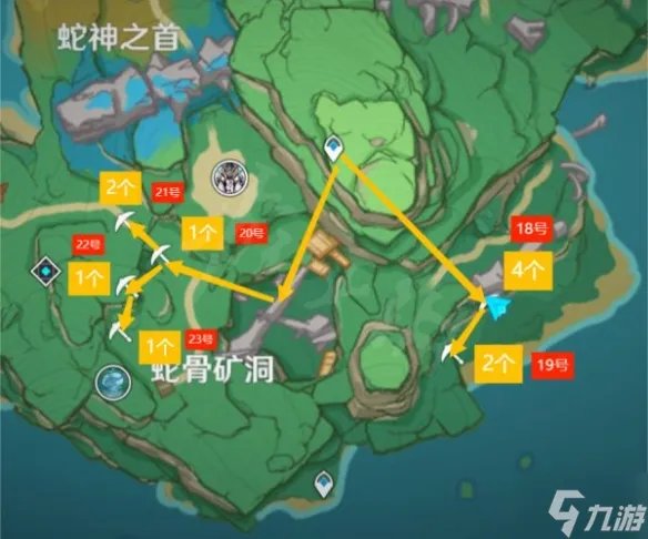 《原神》2.6紫晶石哪里多 2.6版本紫晶石采集路线与你分享