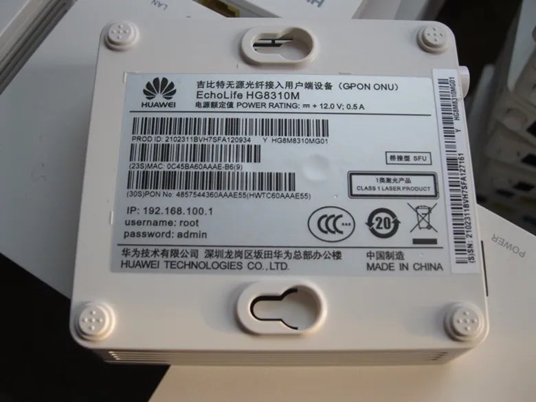 华为HG8310M移动光猫,是千兆的吗