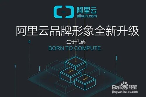 360云盘停止服务怎么办