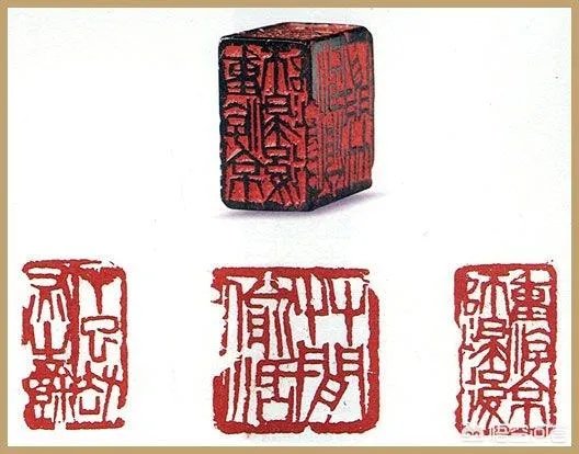 吴昌硕的书法特点有哪些？