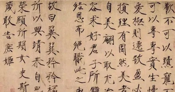 宋徽宗创造的瘦金体是一种怎样的字体？有什么特色？